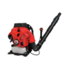 Rucksackgebläse BL 9000 MARUYAMA